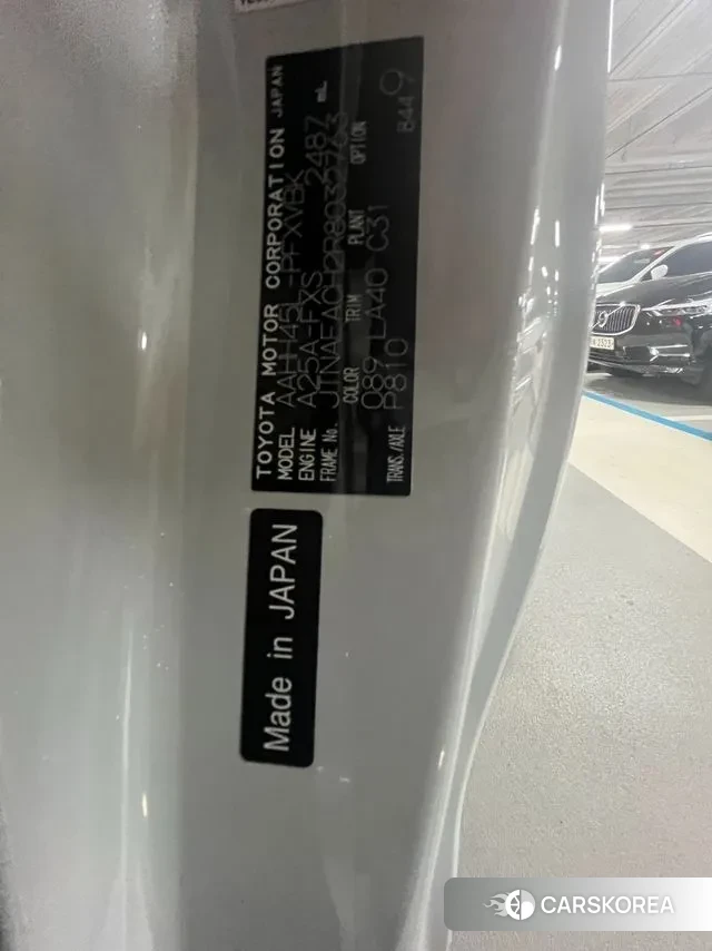 Toyota Alphard 4th Generation id 3436919 из Кореи 8