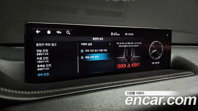 Genesis GV80 id 2944260 из Кореи 8