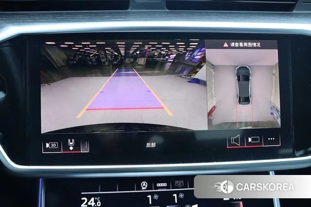 Audi A6L id 4272107 из Китая 8