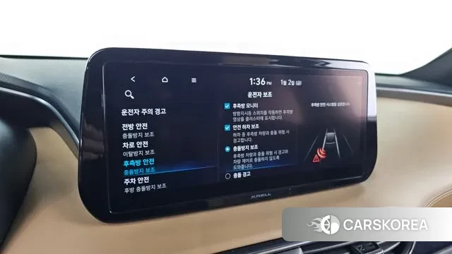 Hyundai The New Santa Fe id 3539981 из Кореи 8