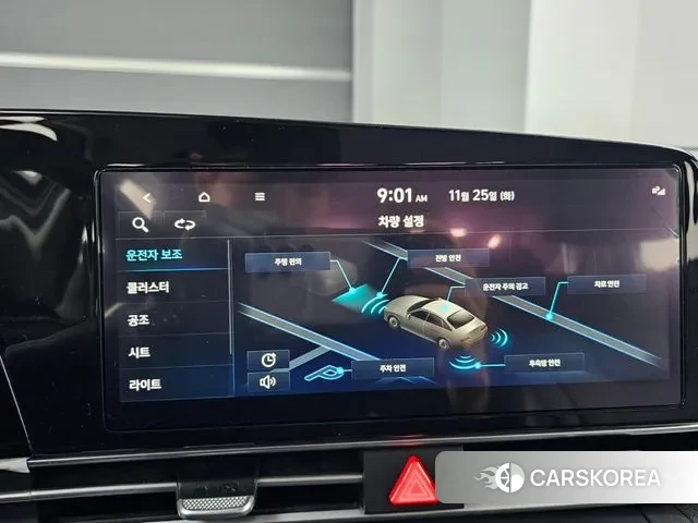 Hyundai Avante (CN7) id 3407450 из Кореи 8