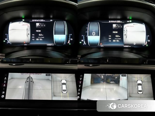 Kia K7 Premier Hybrid id 3955020 из Кореи 8