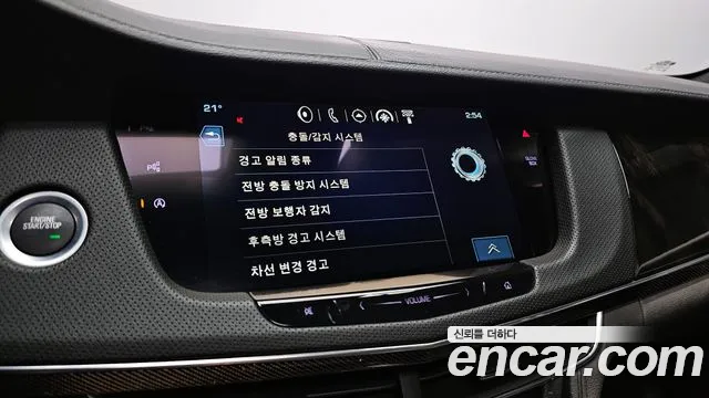 Cadillac CT6 id 2696973 из Кореи 8