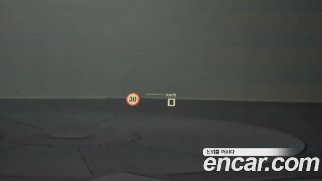 BMW X5M (G05) id 2812278 из Кореи 8