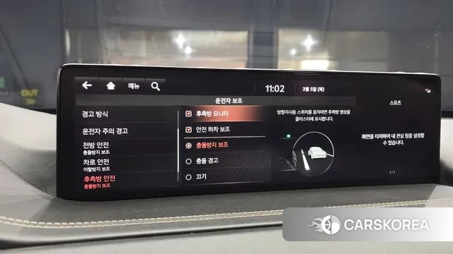 Genesis GV80 id 3747398 из Кореи 8