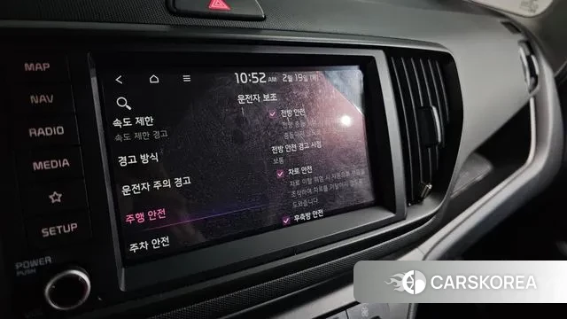 Kia The New Kia Ray EV id 3696363 из Кореи 8