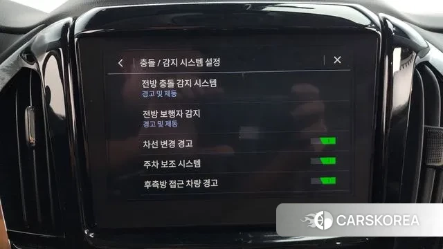 Chevrolet (GM Daewoo) Traverse id 3003711 из Кореи 8