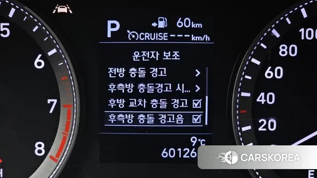 Hyundai Grandeur IG id 3429210 из Кореи 8