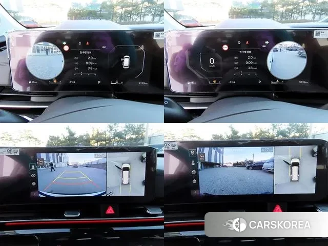 Kia The New Carnival 4th Generation id 3543540 из Кореи 8