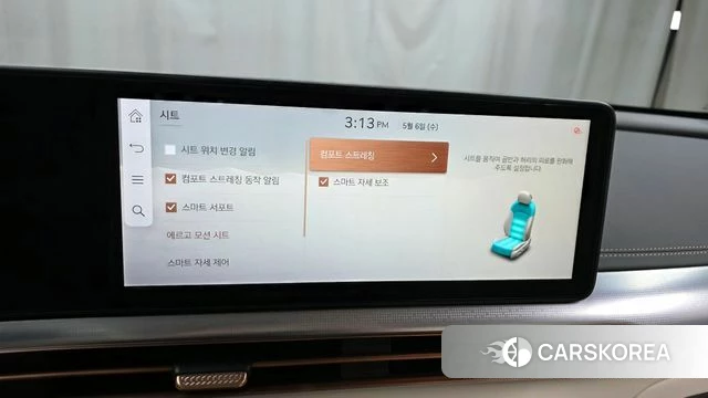 Genesis GV60 id 4281129 из Кореи 8