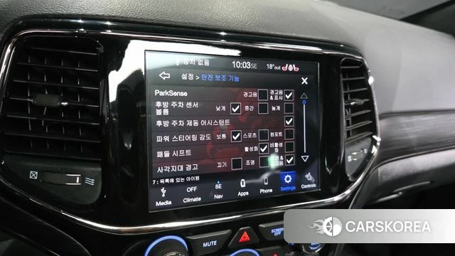 Jeep Grand Cherokee id 4224886 из Кореи 8