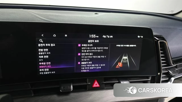 Kia Sportage 5th Generation id 3897973 из Кореи 8