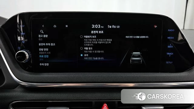 Hyundai Sonata (DN8) id 4294740 из Кореи 8