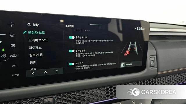 Kia Tasman id 4724944 из Кореи 8