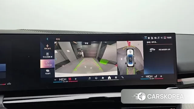 BMW 5 Series (G60) id 3517810 из Кореи 8