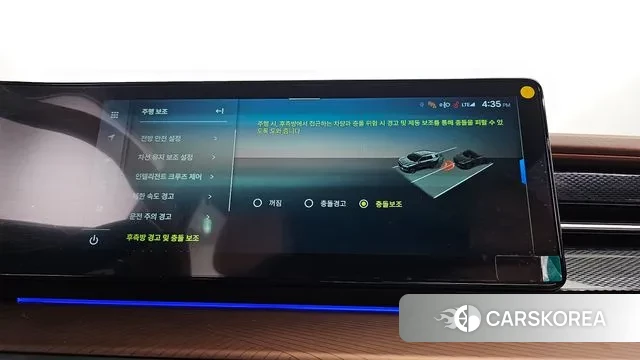 Ssangyong The New Torres id 3241145 из Кореи 8