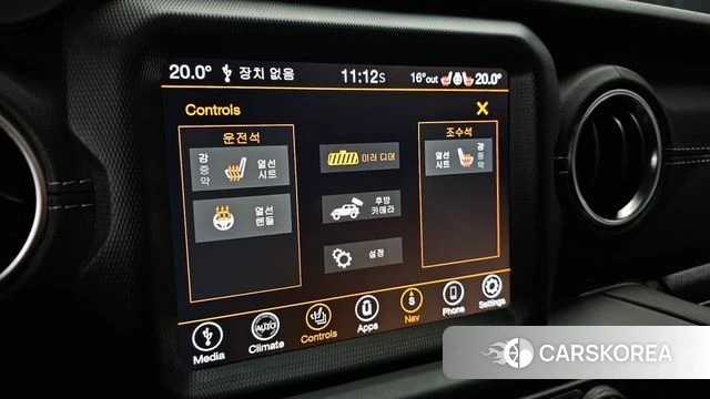 Jeep Wrangler (JL) id 3842984 из Кореи 8