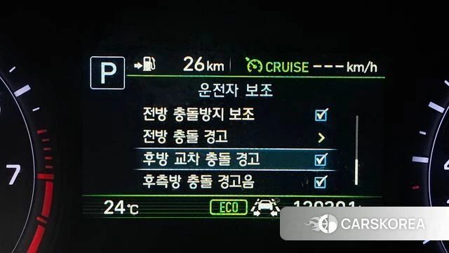 Genesis G80 id 4882715 из Кореи 8