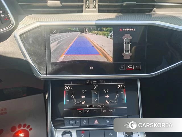 Audi A6L id 4300457 из Китая 8