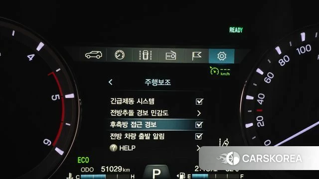 Ssangyong Rexton Sports id 4688957 из Кореи 8