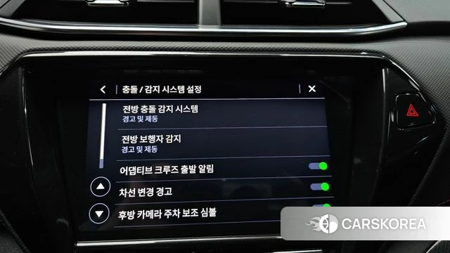 Chevrolet (GM Daewoo) Trailblazer id 4445403 из Кореи 8