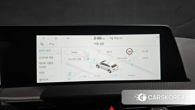 Kia EV6 id 4591474 из Кореи 8