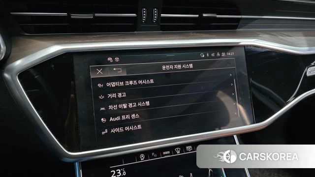 Audi A6 (C8) id 3893076 из Кореи 8