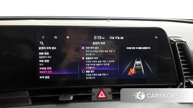 Kia Sportage 5th Generation id 3473391 из Кореи 8