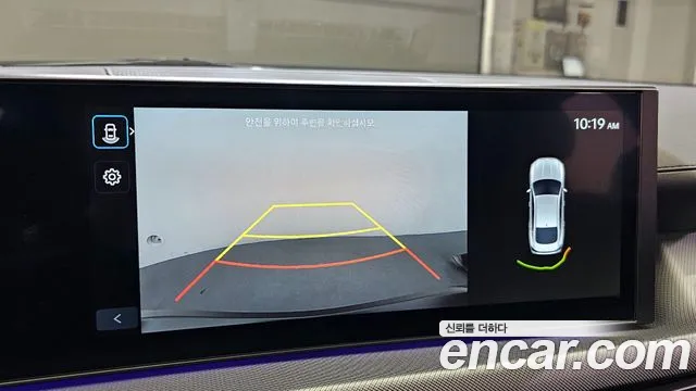 Hyundai Sonata D Edge (DN8) id 2822337 из Кореи 8