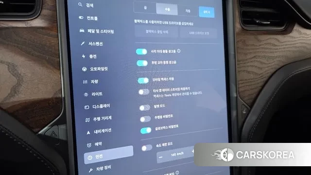 Tesla Model X id 3525372 из Кореи 8