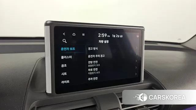 Hyundai Casper id 3539169 из Кореи 8