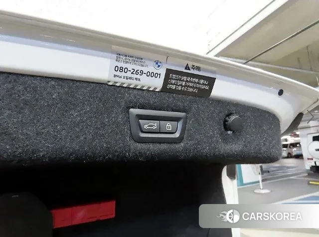 BMW 5 Series (G30) id 3427515 из Кореи 8