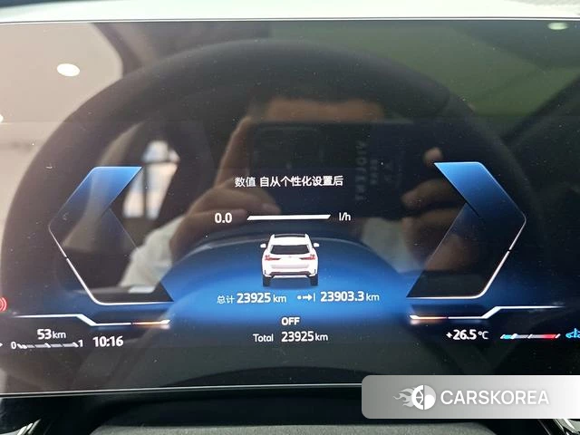 BMW X1 id 4393138 из Китая 8