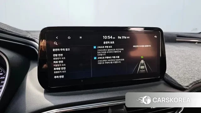 Hyundai The New Santa Fe id 3053401 из Кореи 8