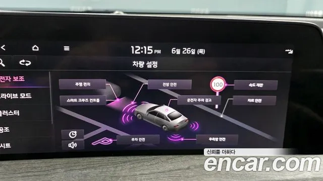 Kia K8 id 2869142 из Кореи 8