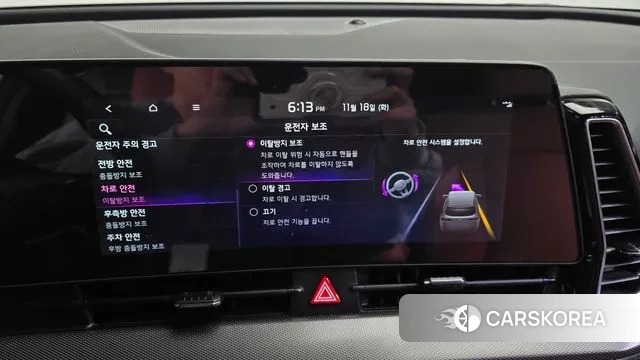 Kia Sportage 5th Generation id 3378413 из Кореи 8