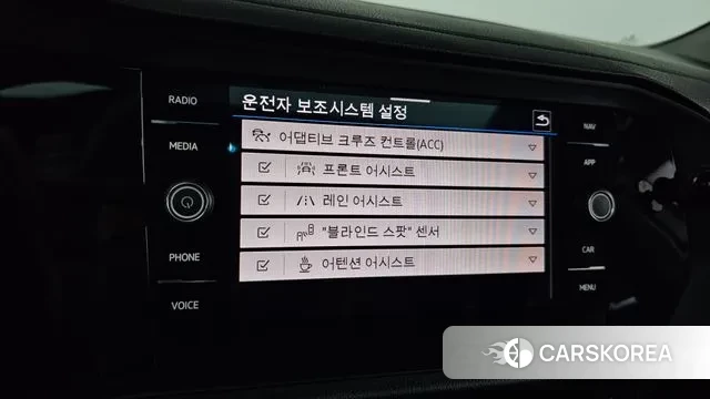 Volkswagen 7th Generation of Jetta id 3759913 из Кореи 8