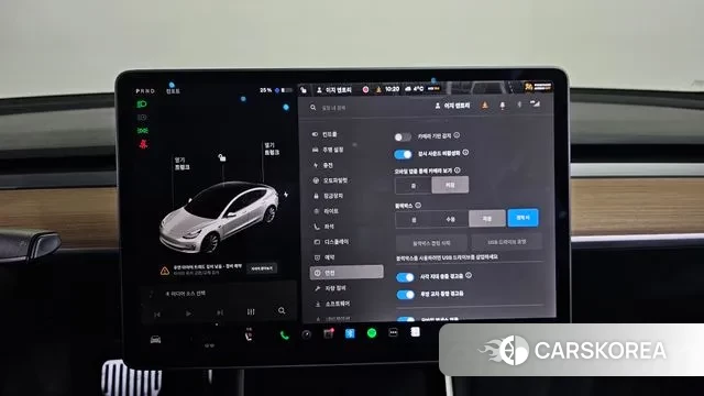 Tesla Model 3 id 3656193 из Кореи 8