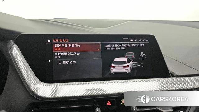 BMW 1 Series (F40) id 4195816 из Кореи 8