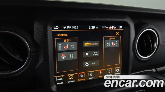 Jeep Wrangler (JL) id 2834090 из Кореи 8