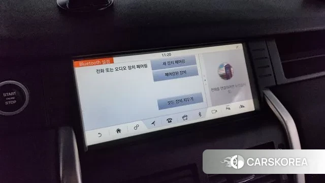 Land Rover Discovery Sports id 3454878 из Кореи 8