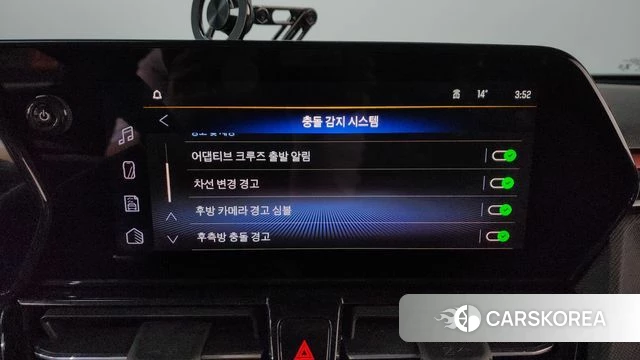 Chevrolet (GM Daewoo) The New Trail Blazer id 3841334 из Кореи 8