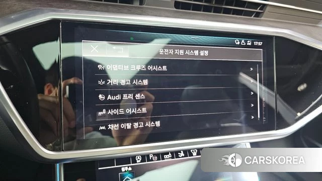 Audi A7 (4K) id 3807576 из Кореи 8