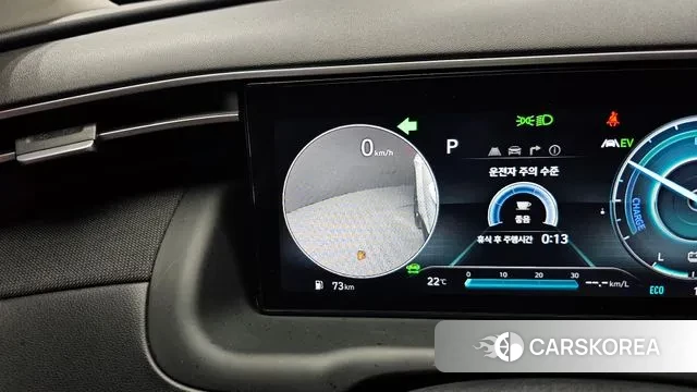 Hyundai Tucson Hybrid (NX4) id 3175666 из Кореи 8