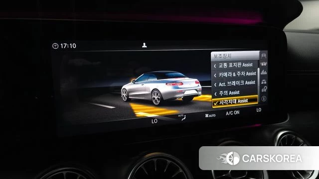 Mercedes-Benz E-Class W213 id 4727961 из Кореи 8