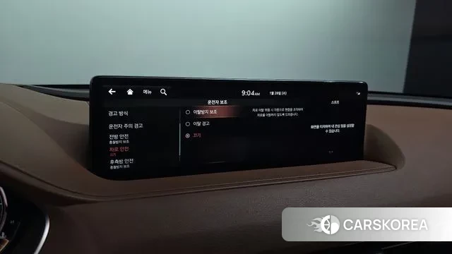 Genesis G80 (RG3) id 3630862 из Кореи 8