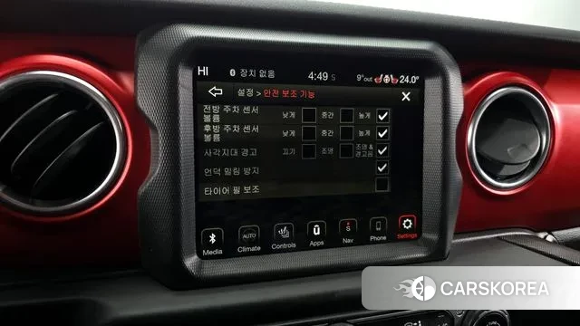 Jeep Wrangler (JL) id 3660543 из Кореи 8