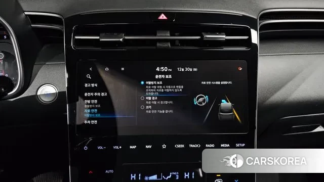 Hyundai Tucson (NX4) id 3529429 из Кореи 8