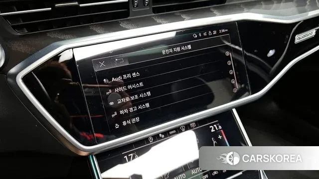 Audi A6 (C8) id 3037283 из Кореи 8