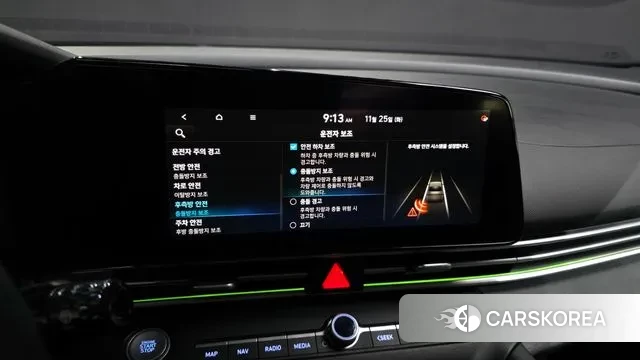 Hyundai Avante (CN7) id 3407504 из Кореи 8